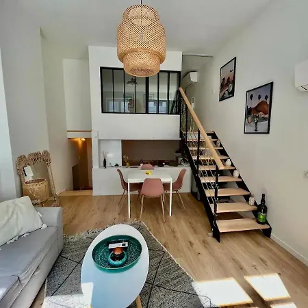 Apartment Smartstay Gabriella - *